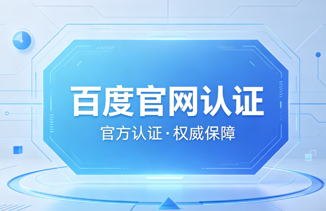 大发真正大发24小时聊天室界面截图